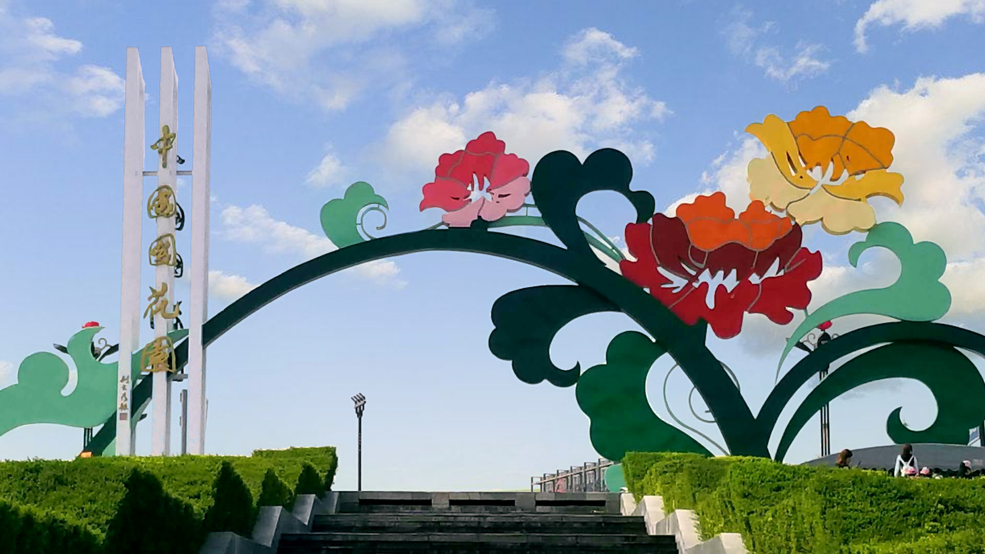 京邦電子（KING-BANG）為中國(guó)國(guó)花園打造IP網(wǎng)絡(luò)廣播系統(tǒng)！